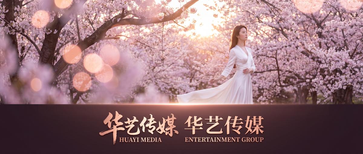 福利导航影视传媒视频社区